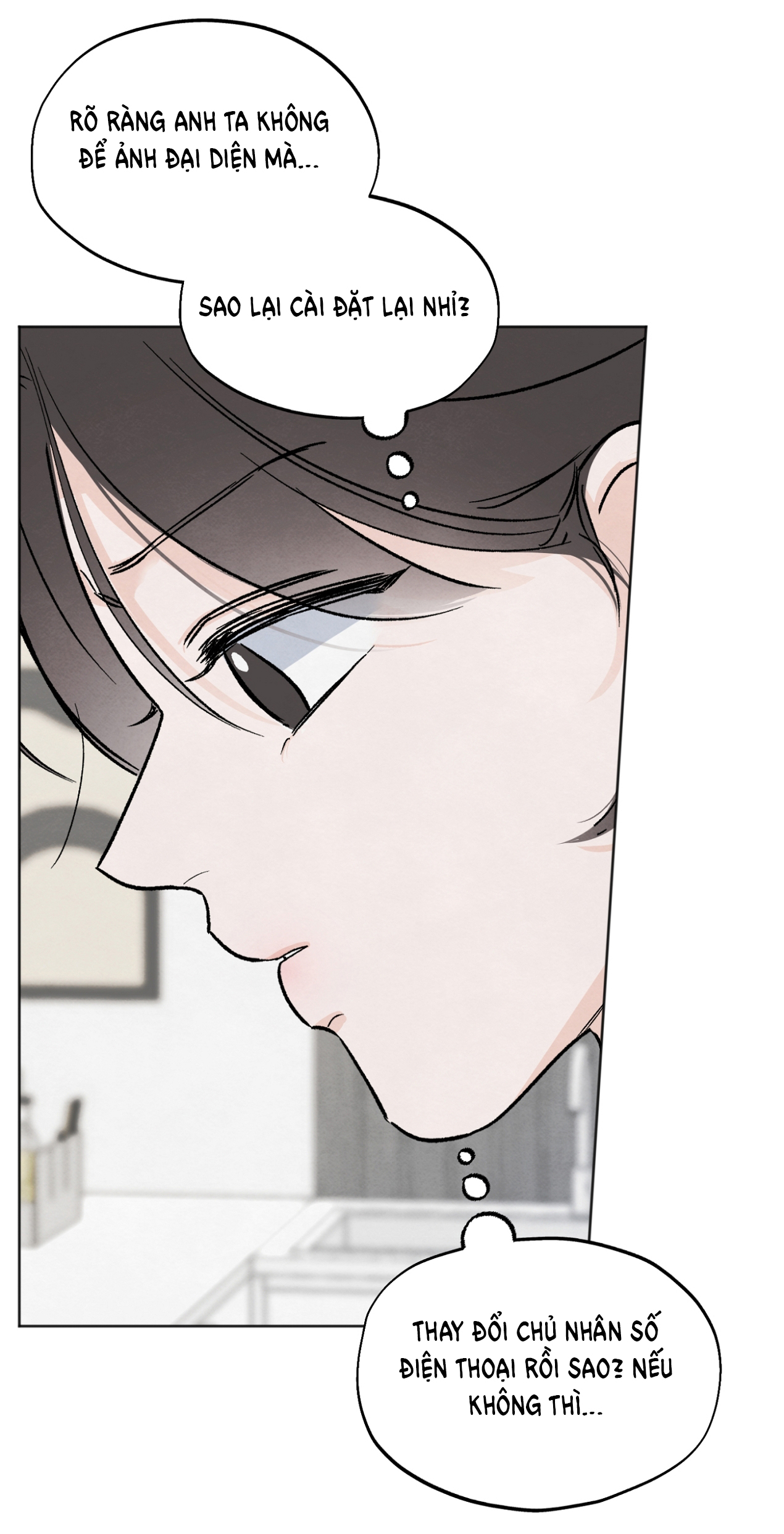 hoàn cảnh của rác rưởi chapter 11.1 3