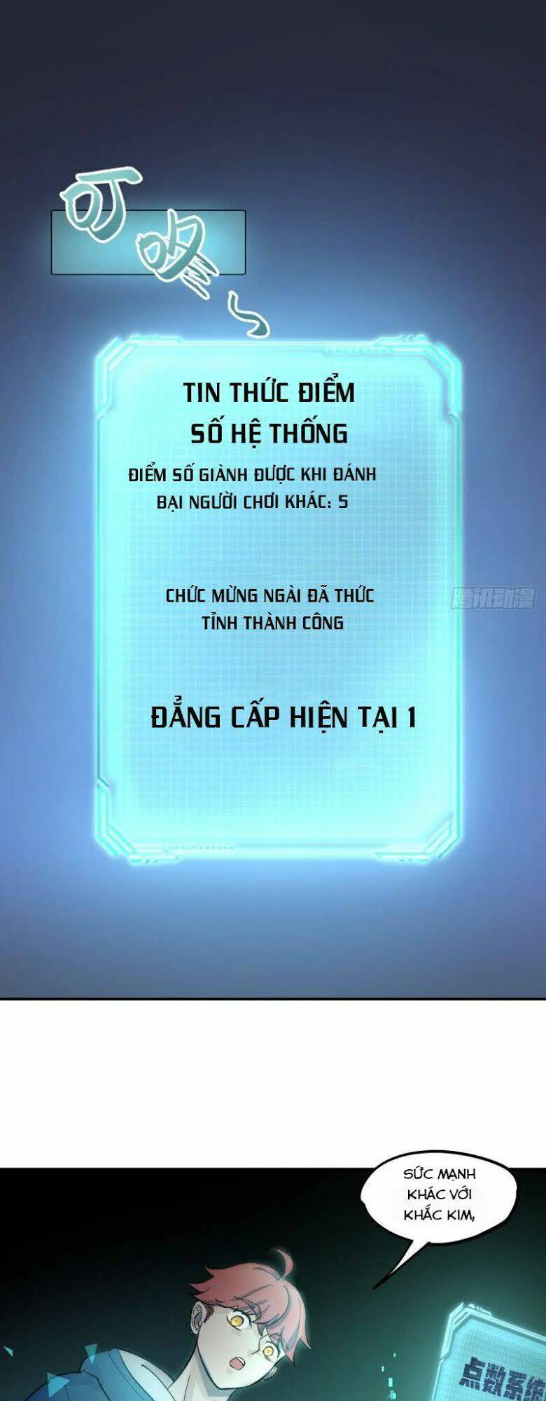 vô hạn khắc kim chi thần chapter 5 19