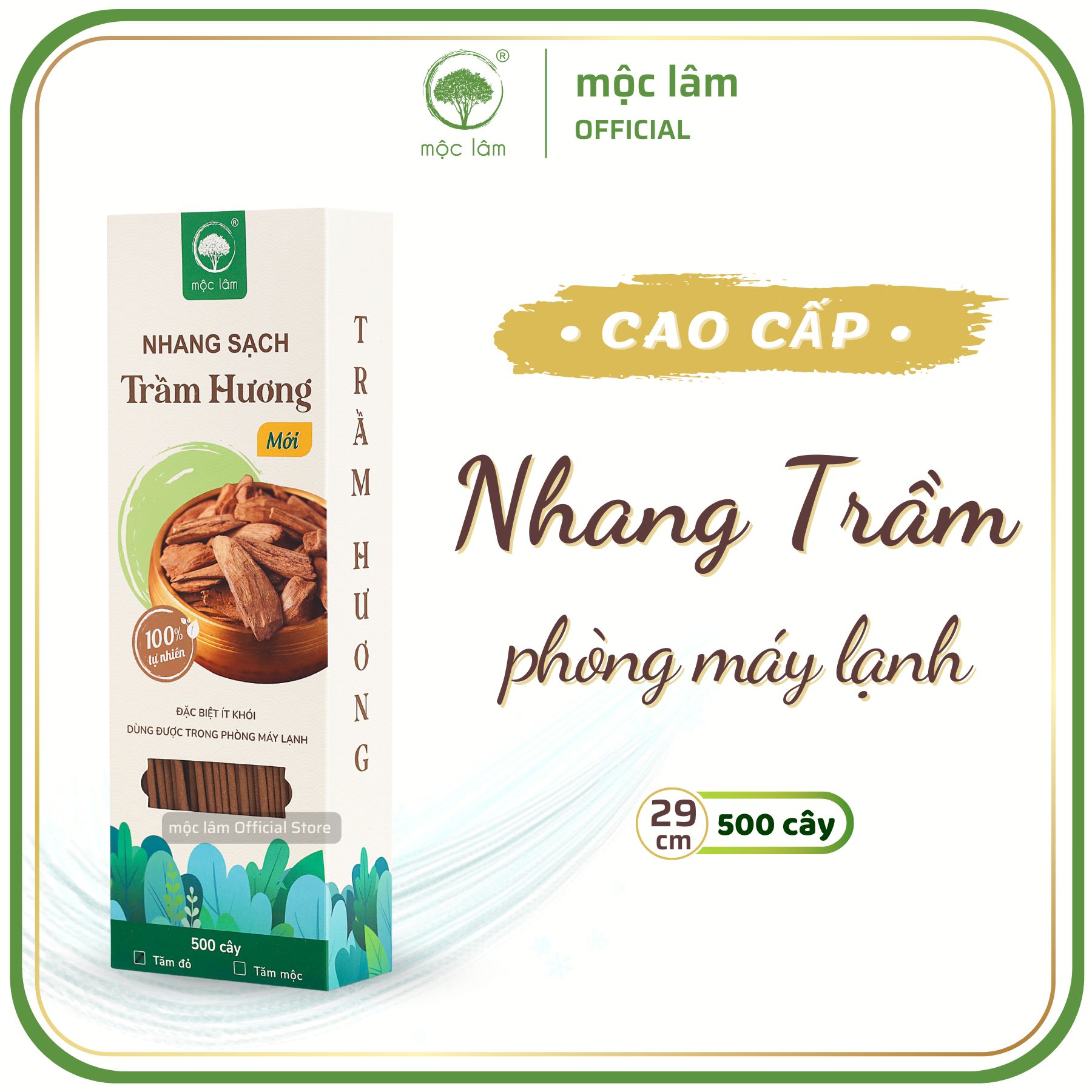 [HỘP 500cây] Nhang Trầm Hương MỘC LÂM - 29cm - Nhang sạch ít khói - Hương thơm dịu nhẹ - Dùng trong phòng máy lạnh