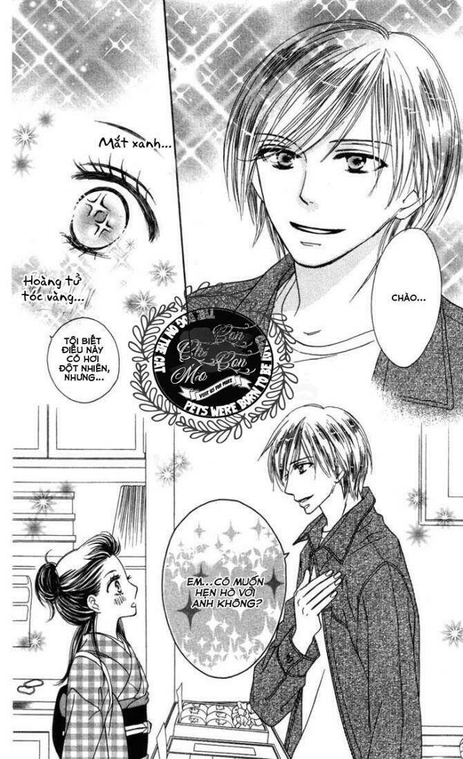 ekiko kizoku goyoutashi chapter 1 9