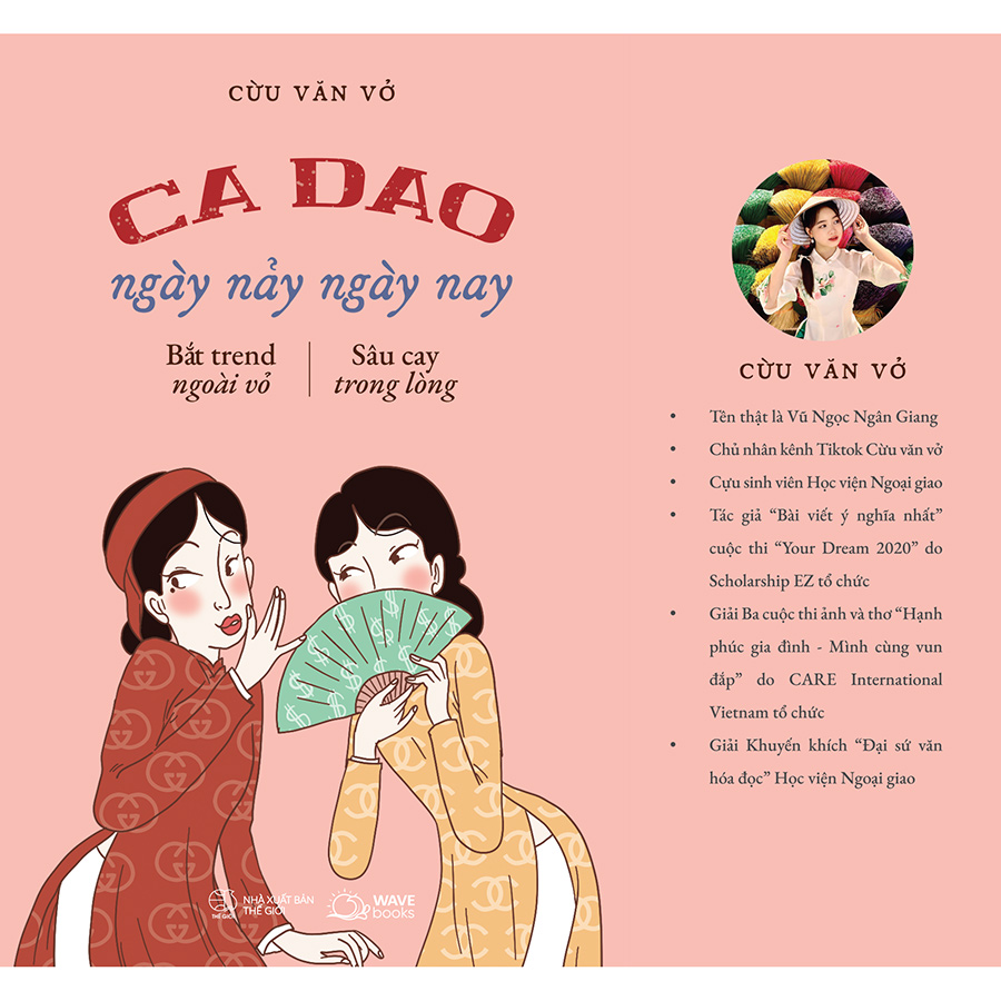 Ca Dao Ngày Nảy Ngày Nay