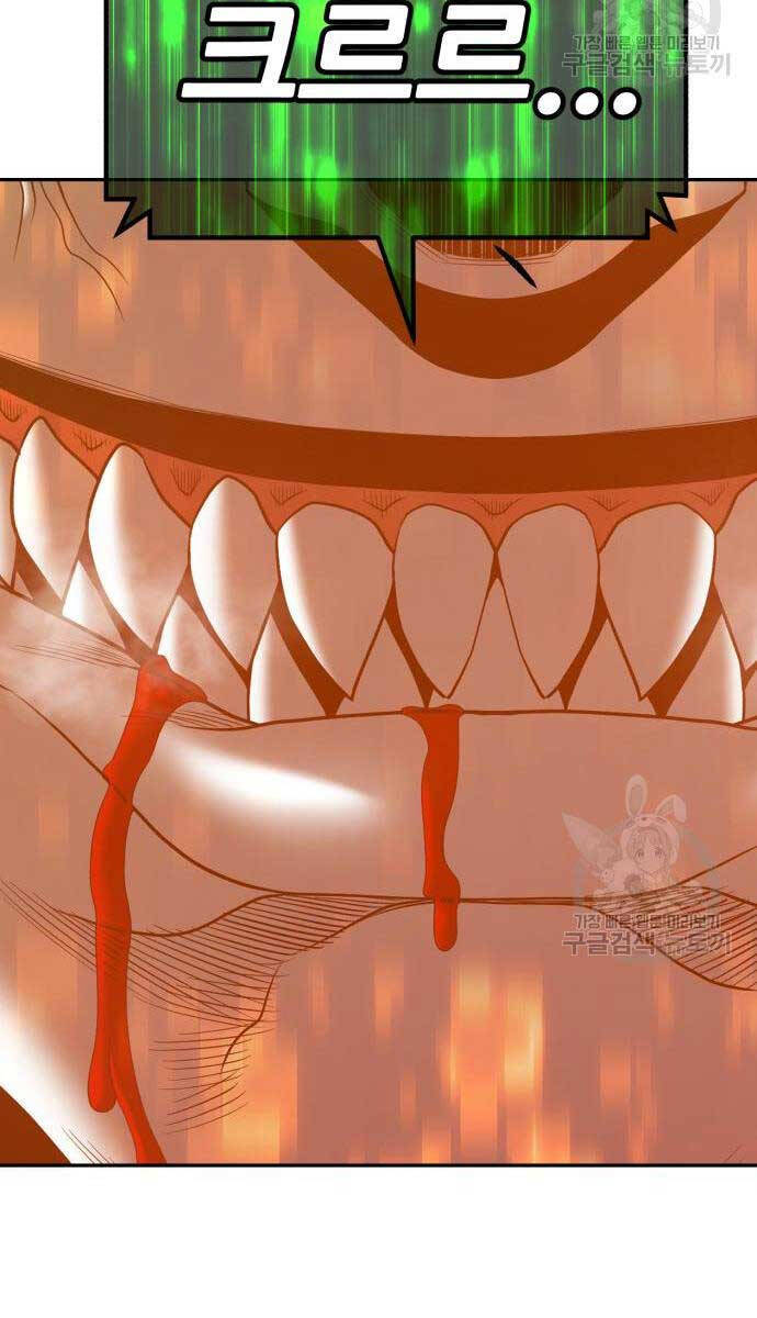 Gậy Gỗ Cấp 99+ chapter 81.6 38