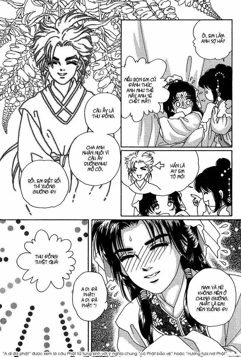 bird of youth chapter 7 12