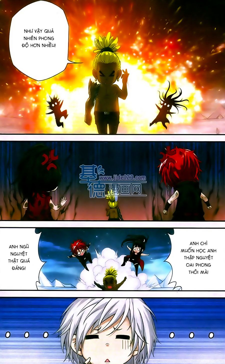 thâu tinh cửu nguyệt thiên chapter 449 3