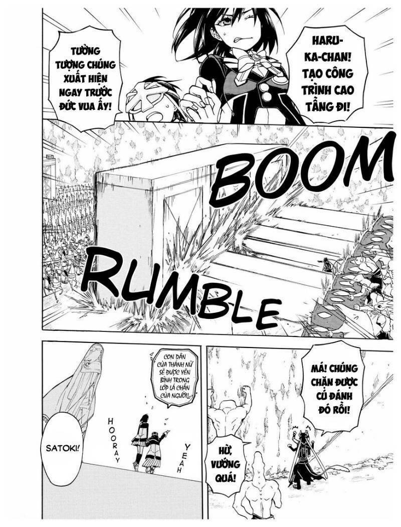 +a no tachiichi chapter 13 28