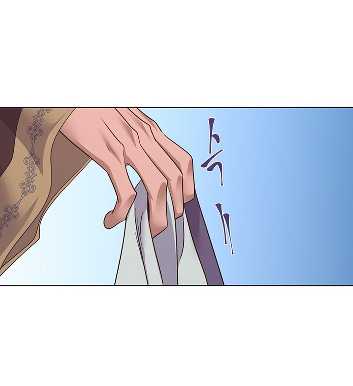 Đêm Của Dã Thú chapter 45.1 - Trang 18