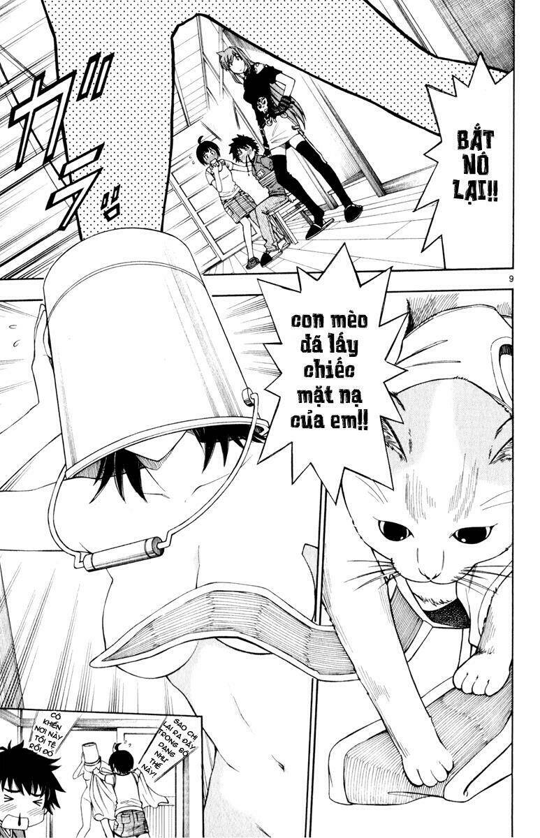 koko ga uwasa no el palacio chapter 5 11