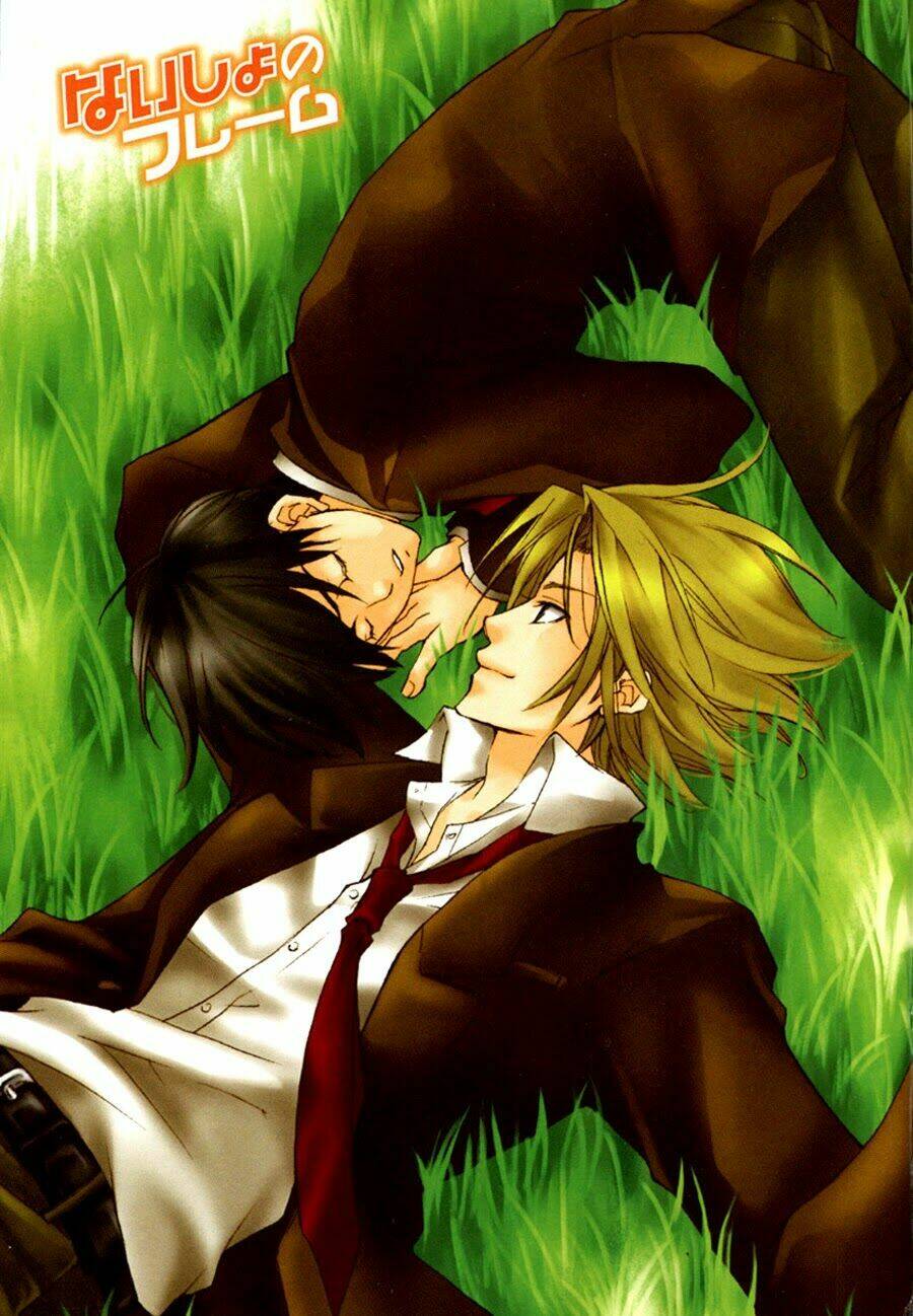 sweet home shigan chapter 1 3