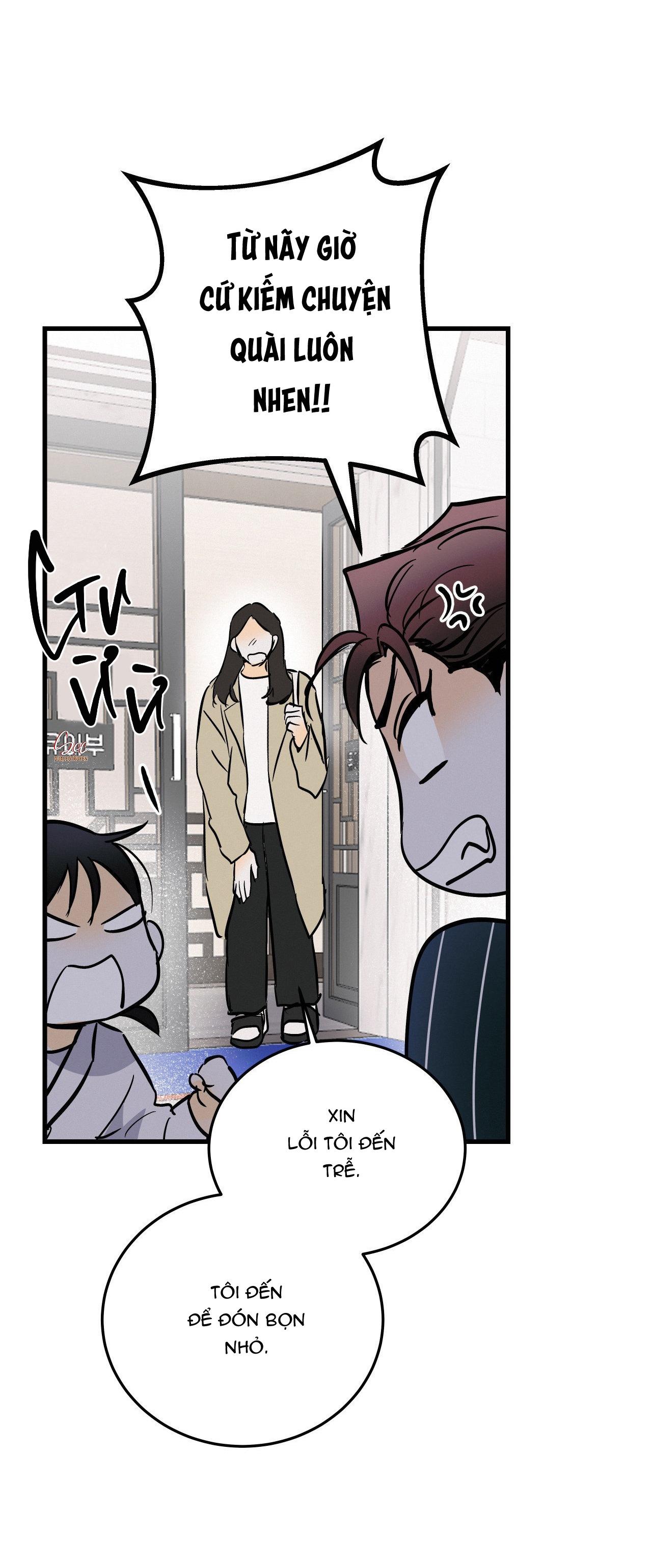 lie again chapter 16 38