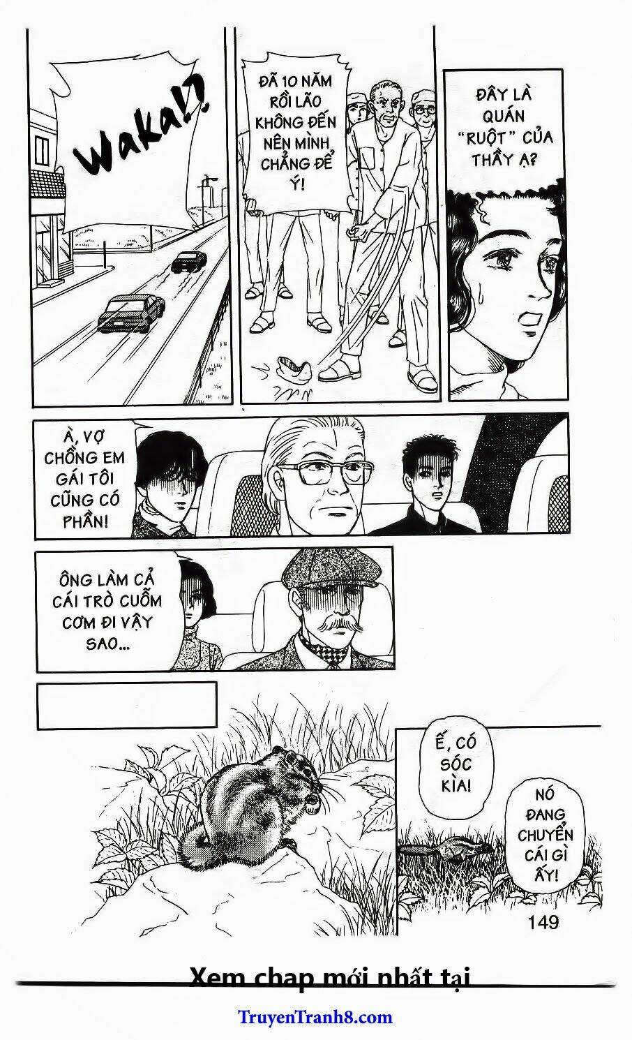 doubutsu no oishasan chapter 117 10