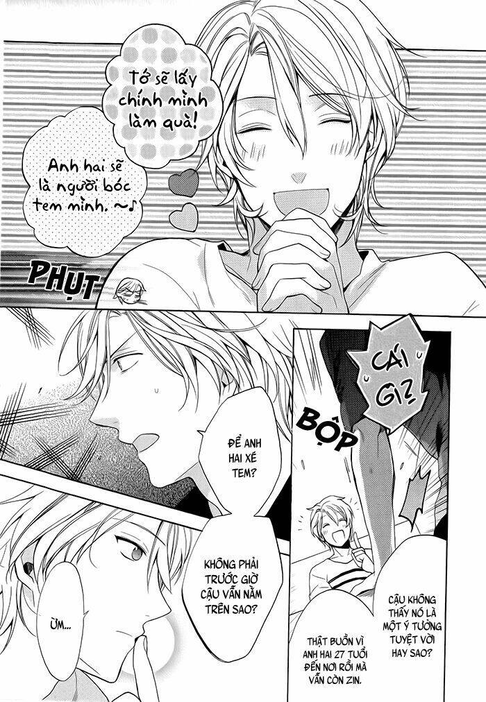 uchi wa futago de teippai chapter 2 9