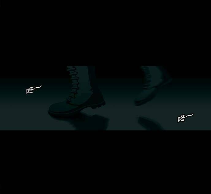 counter strike online tại dị giới chapter 2 35