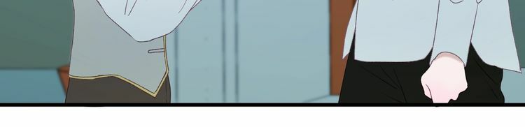 lượm được một tiểu hồ ly phần 3 chapter 25 23