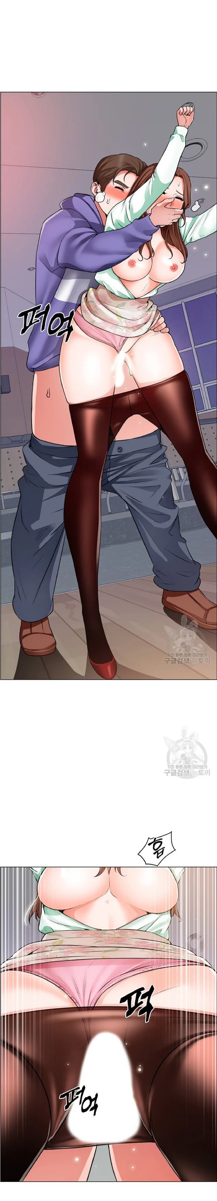 công trường hoan lạc chapter 21 13