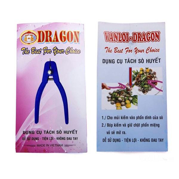 Combo 2 Dụng Cụ Tách Sò Huyết mã sô 455