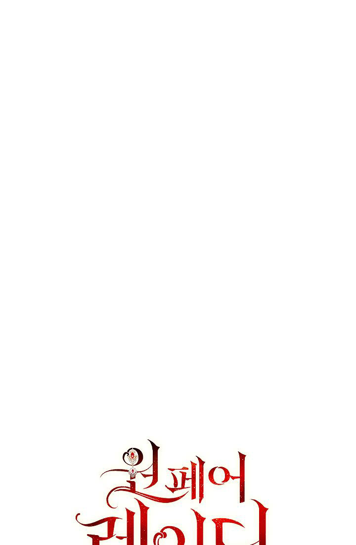 tiểu thư của những lá bài chapter 14 16