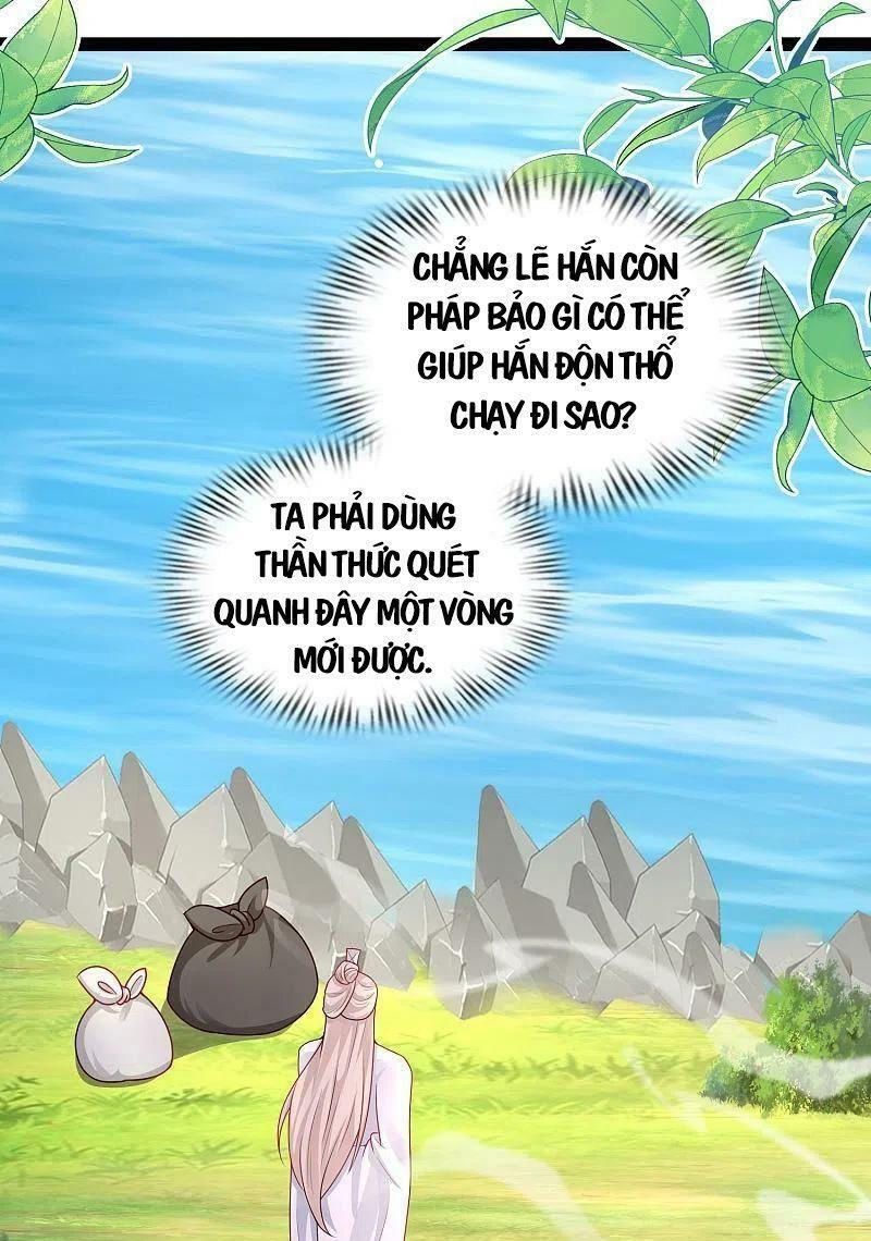 tối cường vận đào hoa chapter 260 4