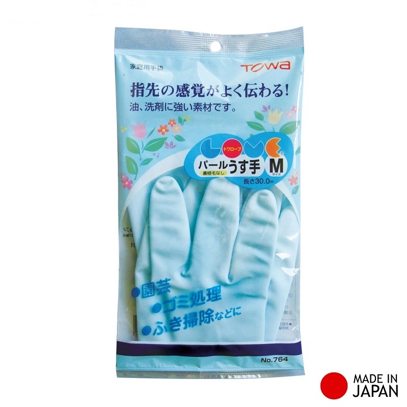 Combo 2 hộp bột tẩy đa năng Oxygen 680g ( tặng kèm đôi găng tay cao su mềm ) made in Japan