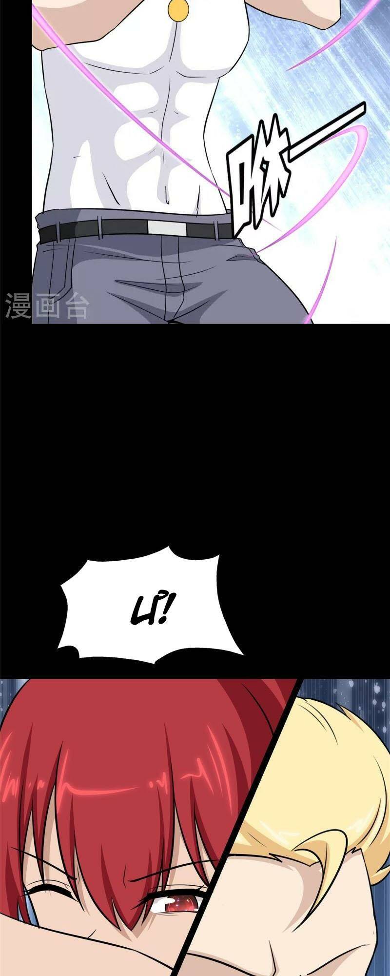 bạn gái virus của tôi chapter 355 4