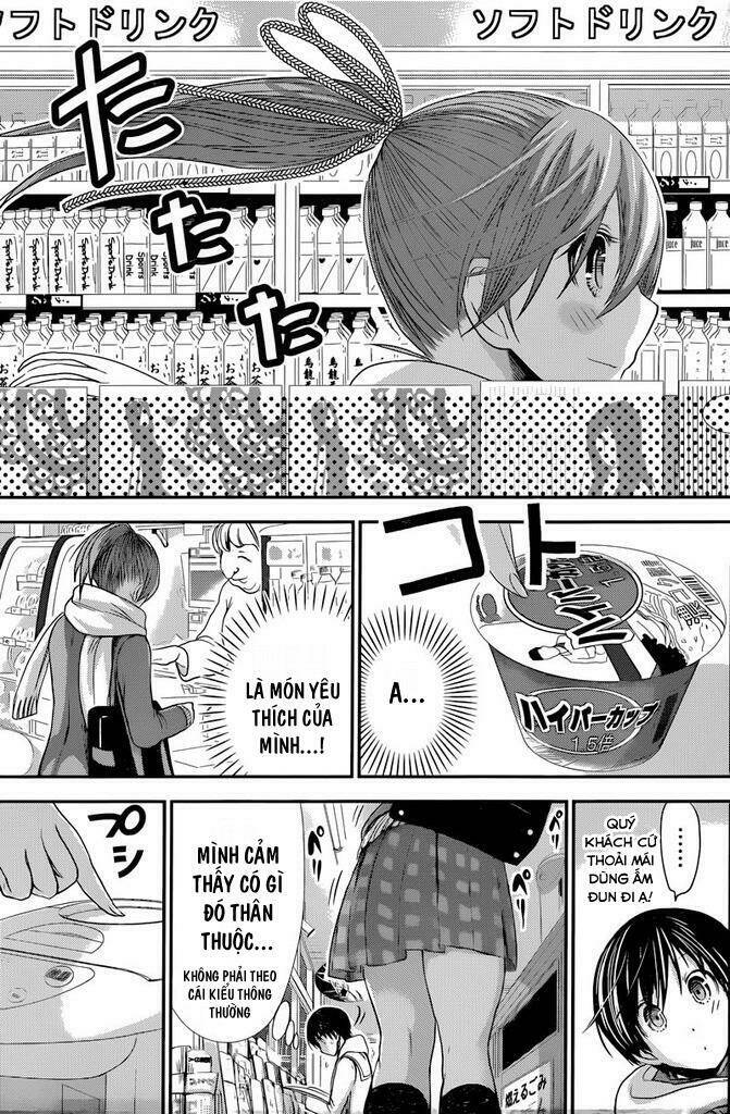 minamoto-kun monogatari chapter 237 5