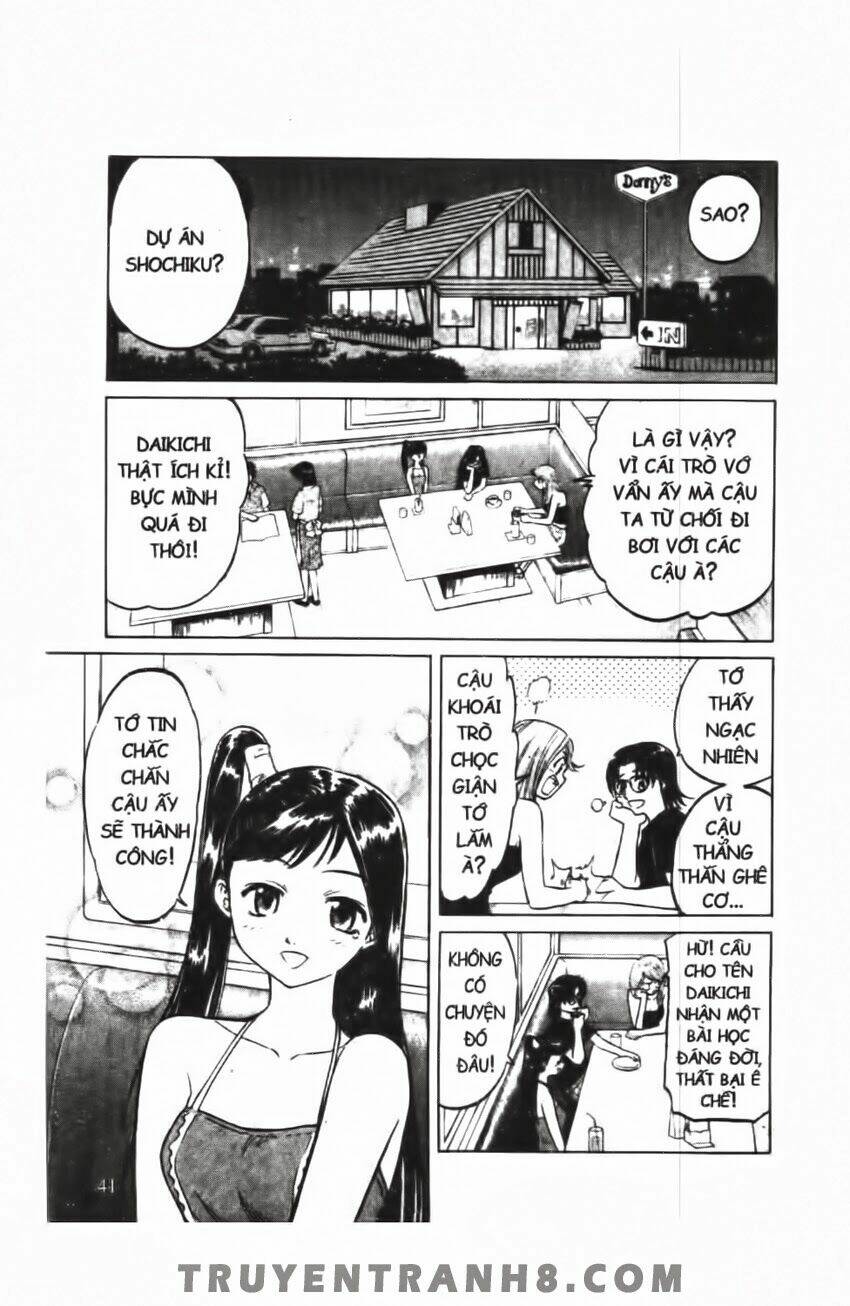 mua may bán tài chapter 16 21