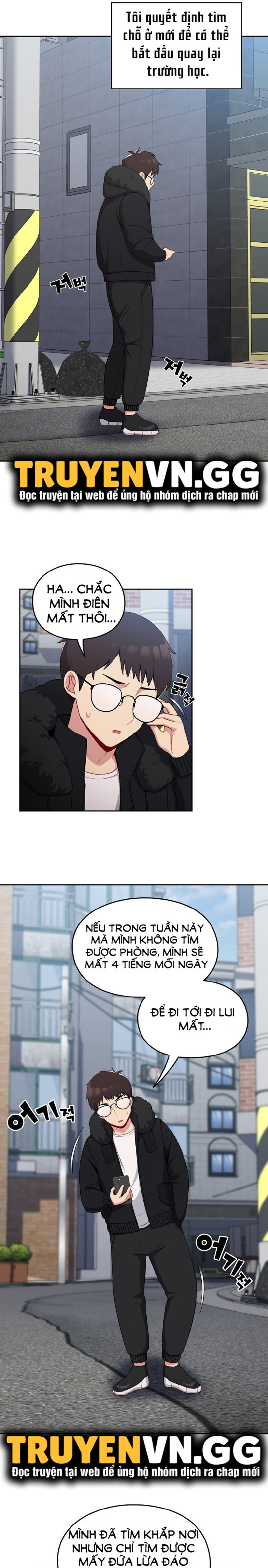 khi nào ta hẹn hò chapter 11 7