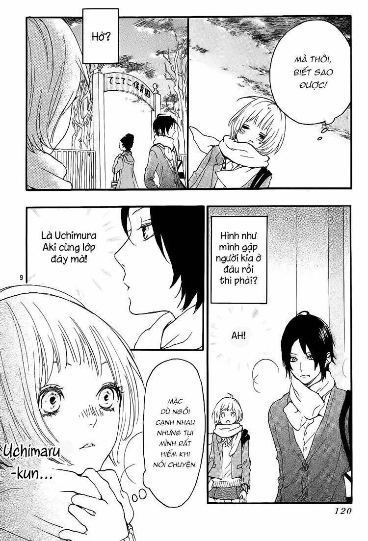 magnet na watashitachi chapter 1 11