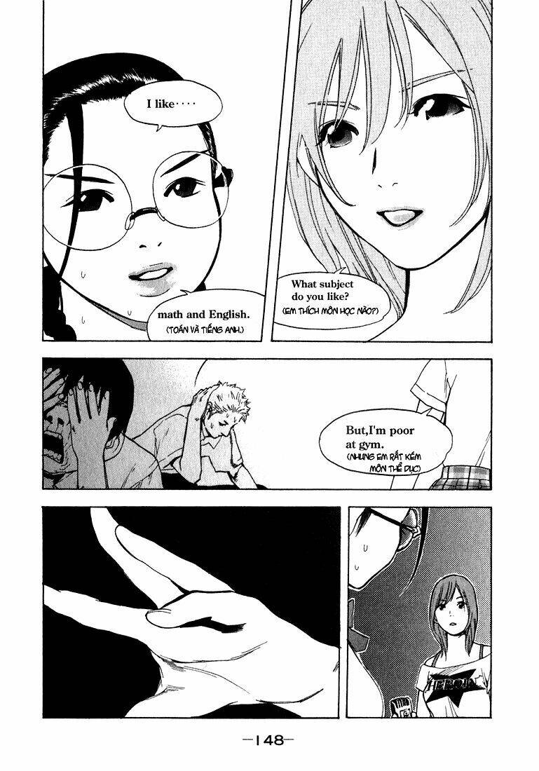 katekin chapter 16 12