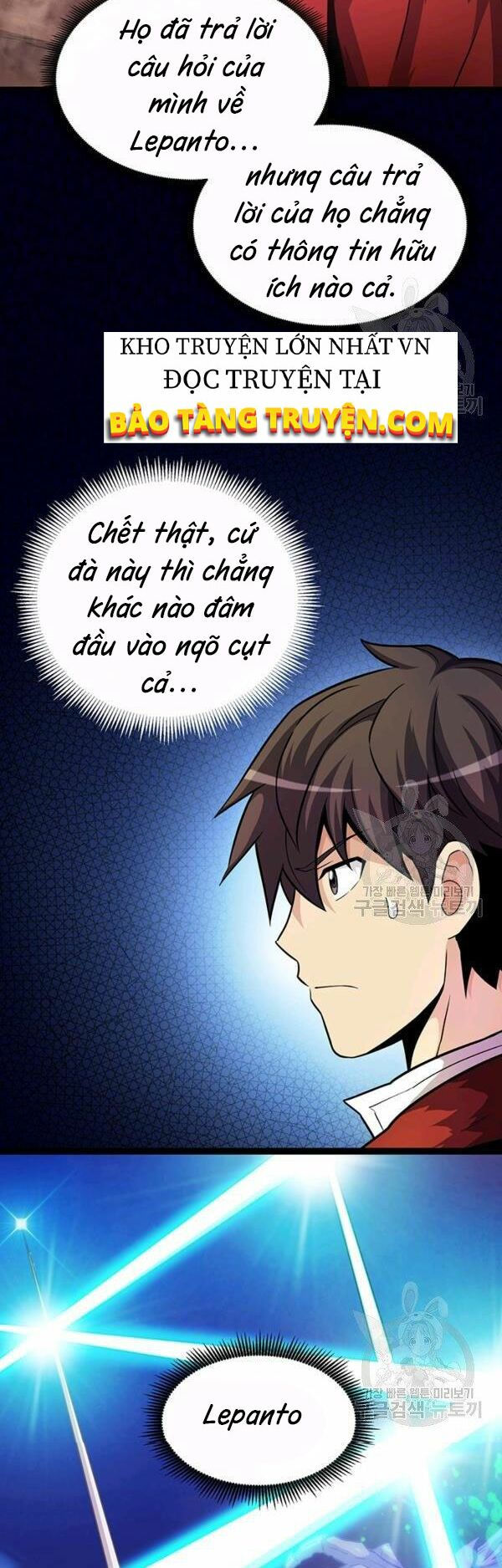 arcane sniper chapter 43 8