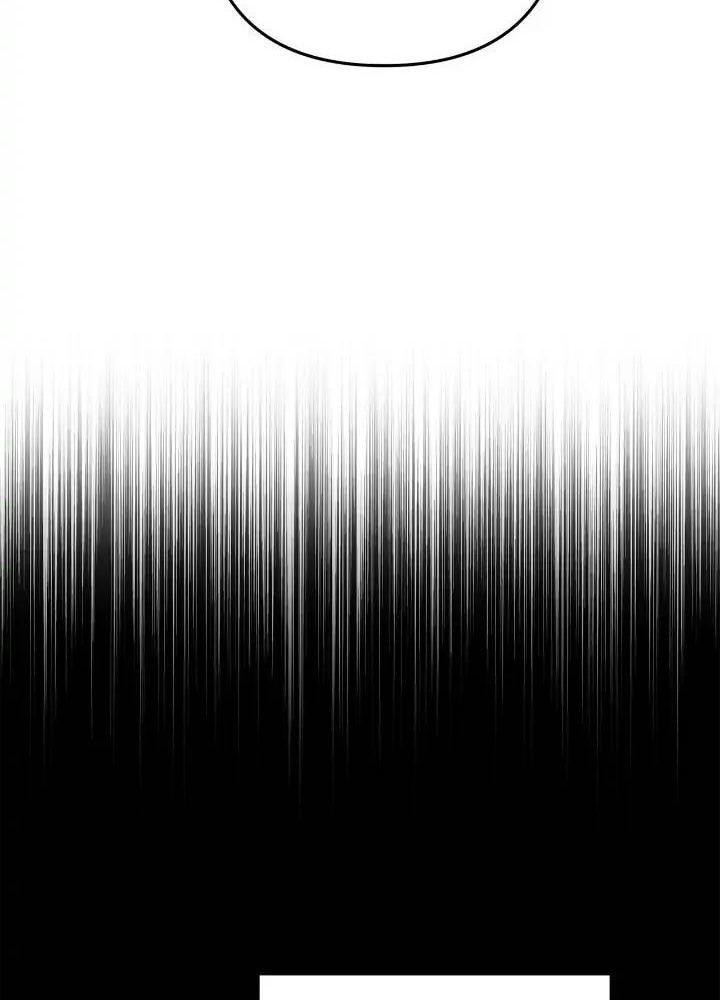 tại sao mẹ chồng tôi lại như thế này? chapter 13 123