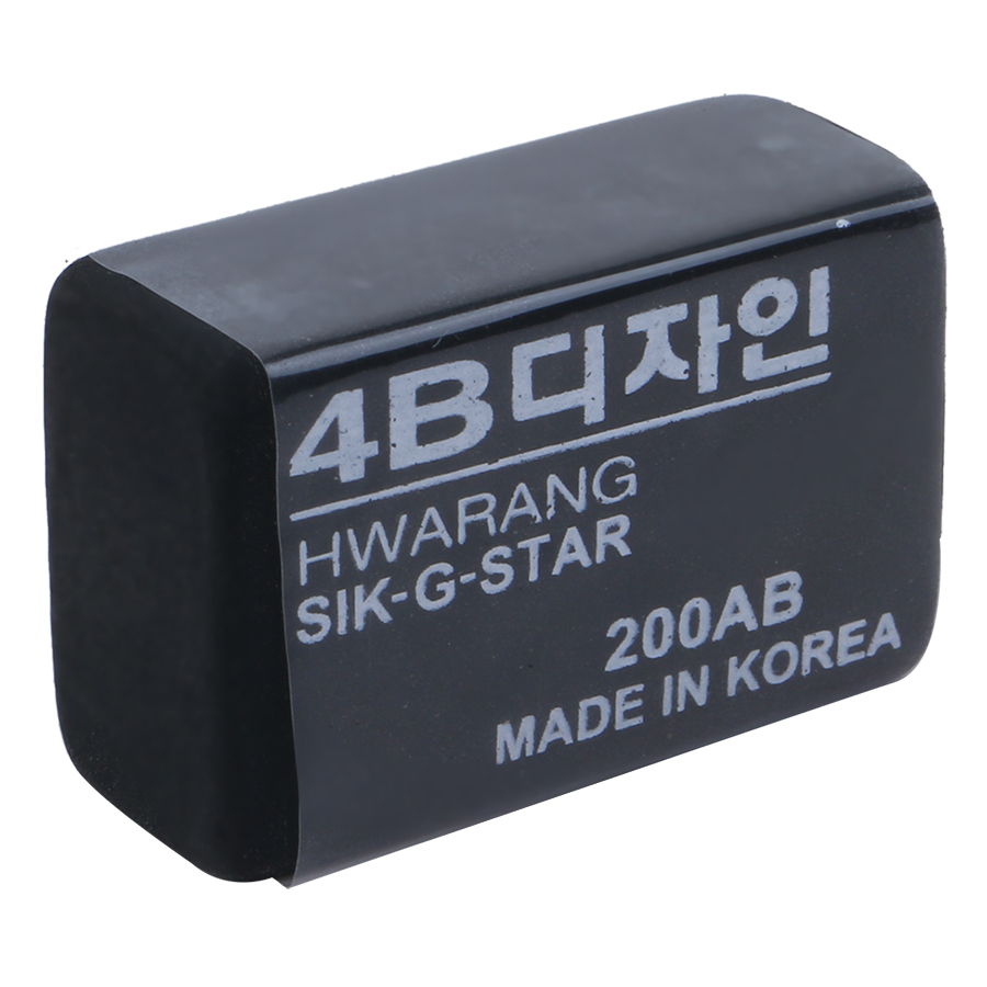 Bộ 3 Cục Gôm 4B-200 - Đen