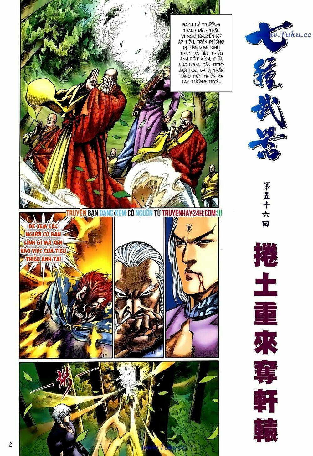 thất chủng vũ khí chapter 56 2