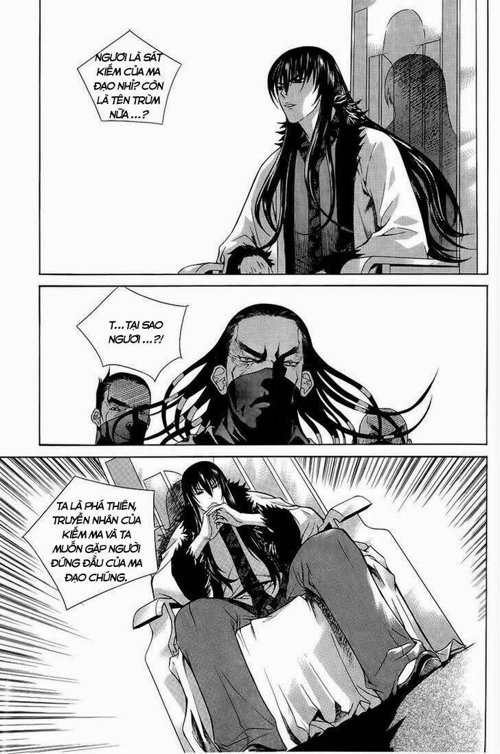 the sword of emperor chapter 37 21