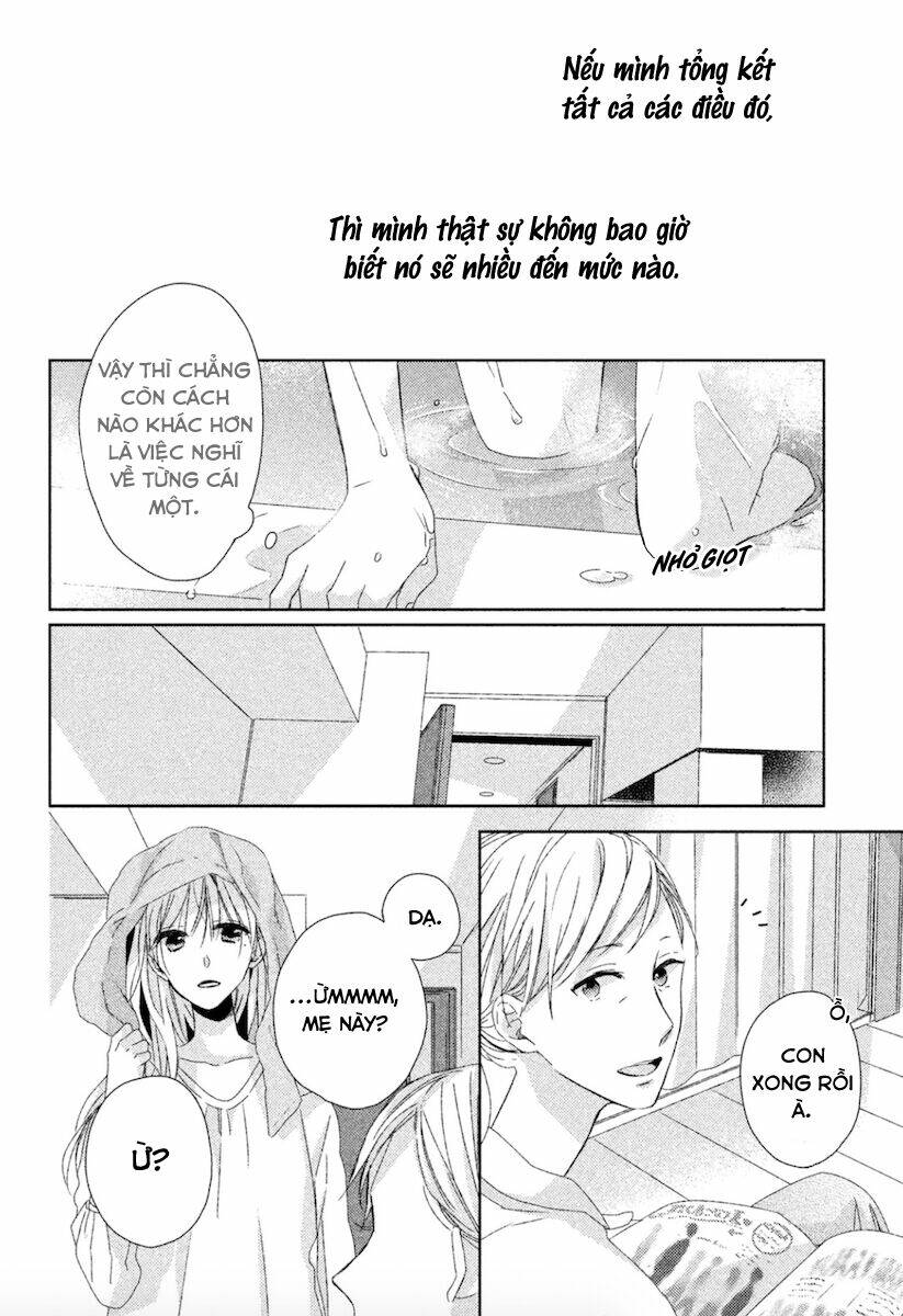 watashi no ookami-kun chapter 12 9