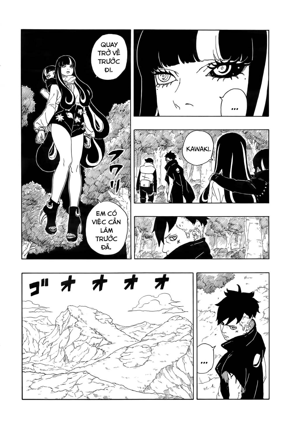 uzumaki boruto chapter 80 25