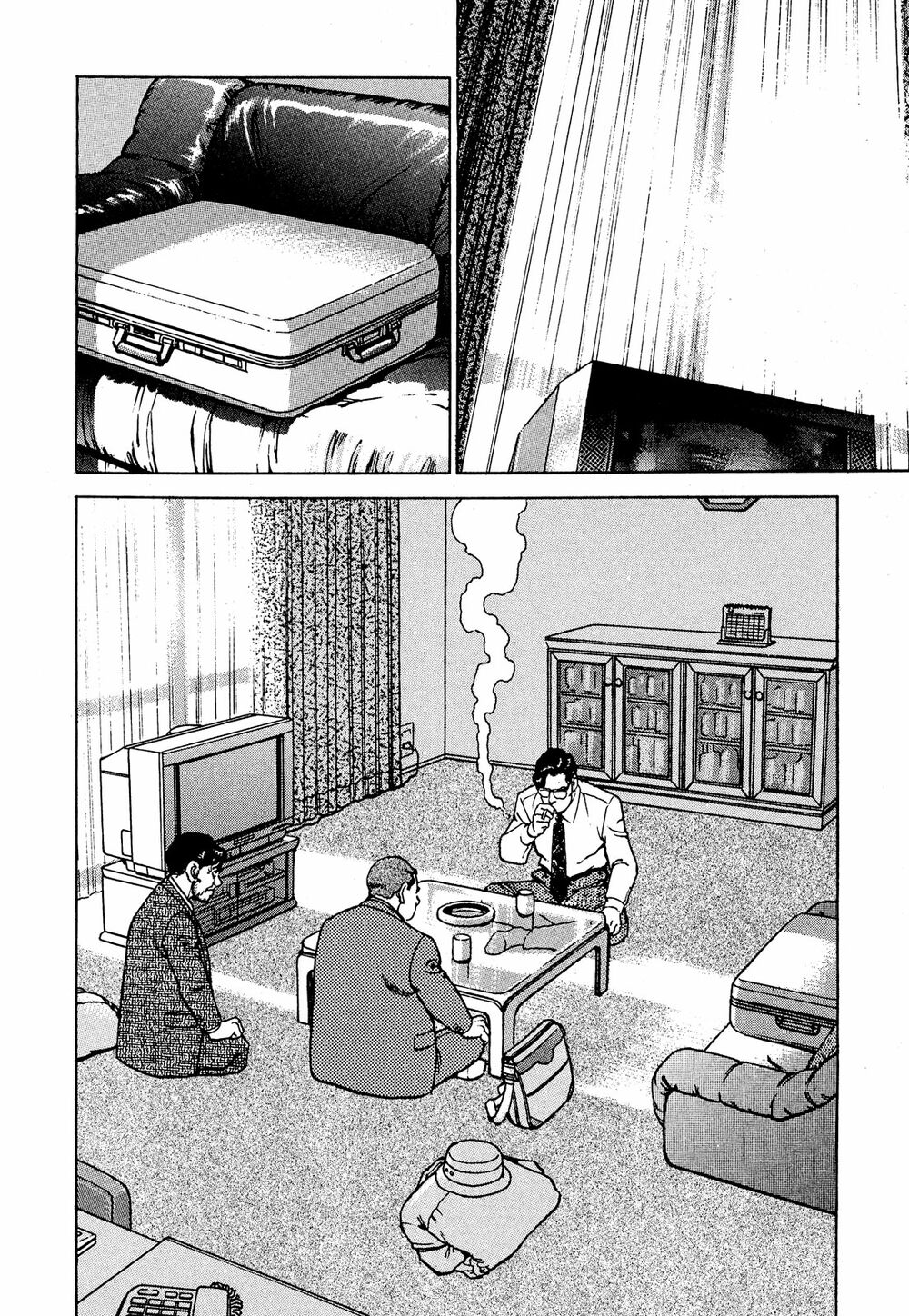 seizon life chapter 20 2