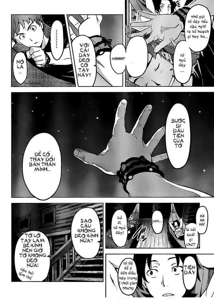 maken-ki! chapter 29 3