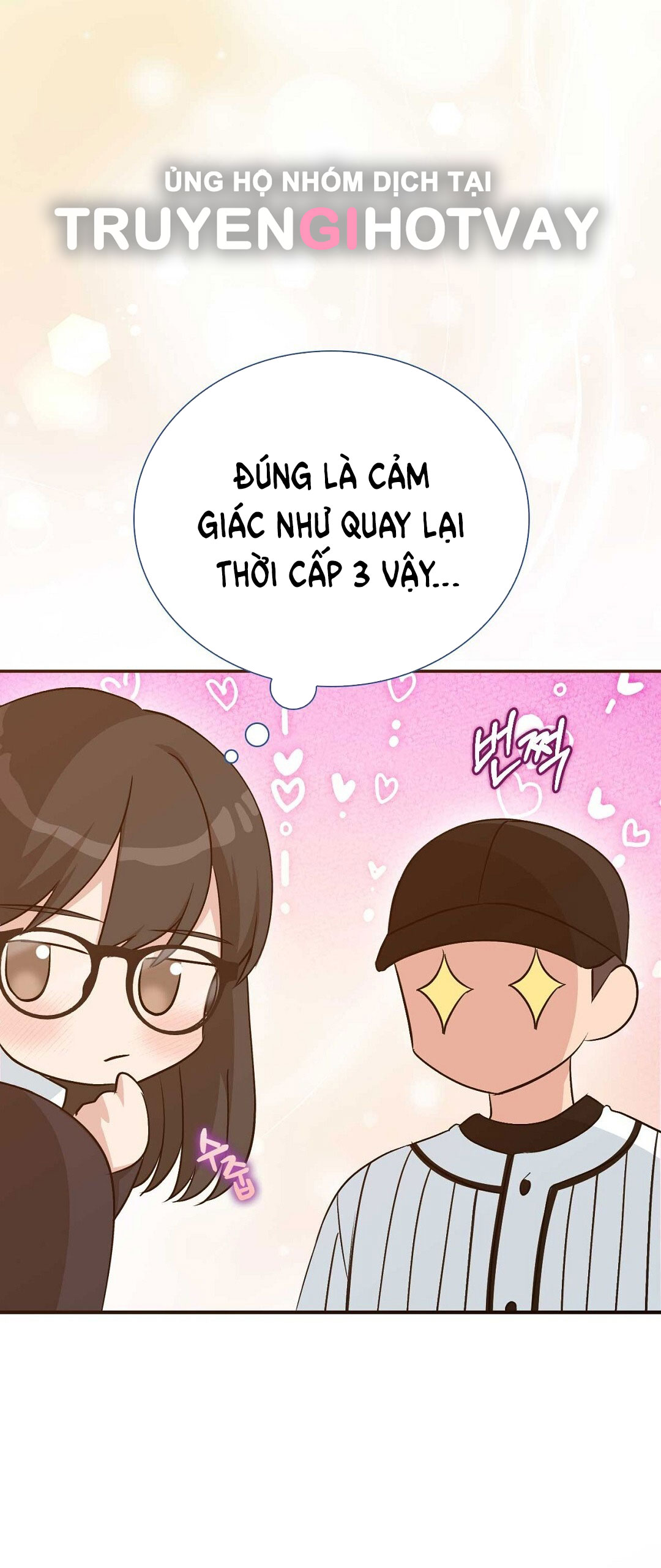 [18+] hợp đồng nô lệ dâm đãng chapter 53.2 45