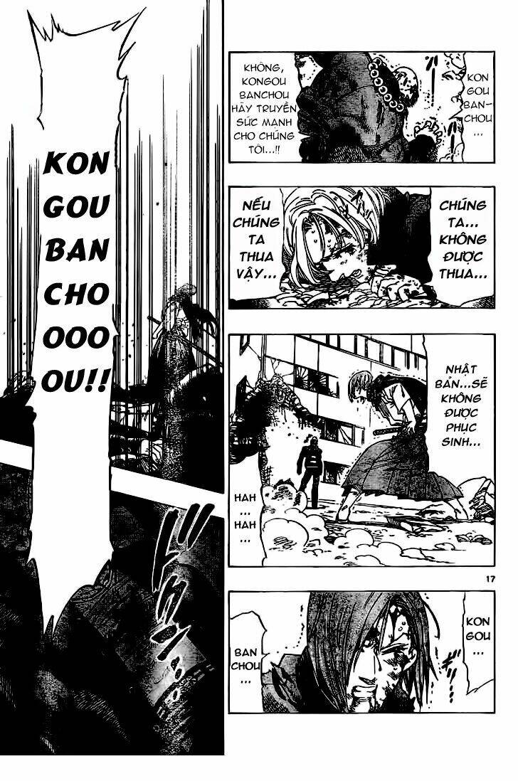 kongou banchou chapter 50 17