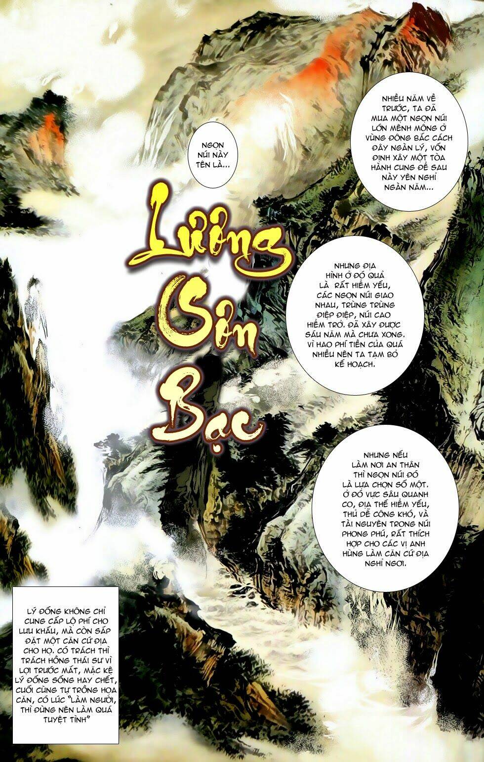 108 - tân thủy hử chapter 7.1 13