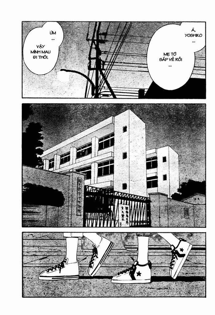 school mermaid chapter 1 13