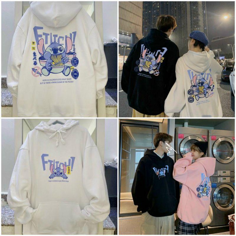 Áo Hoodie Cặp Đôi Tim Love Nam Nữ HOT RẺ ĐẸP Áo Khoác Nỉ Chống Nắng Kiểu Hoodie Chui Đầu Tay Dài Unisex Couple Xinh