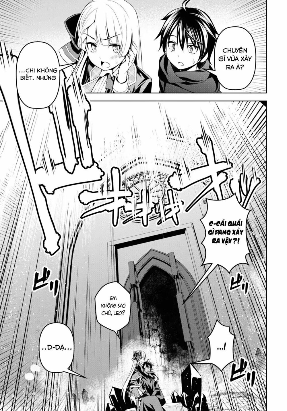demon's sword master of excalibur school chapter 1 27