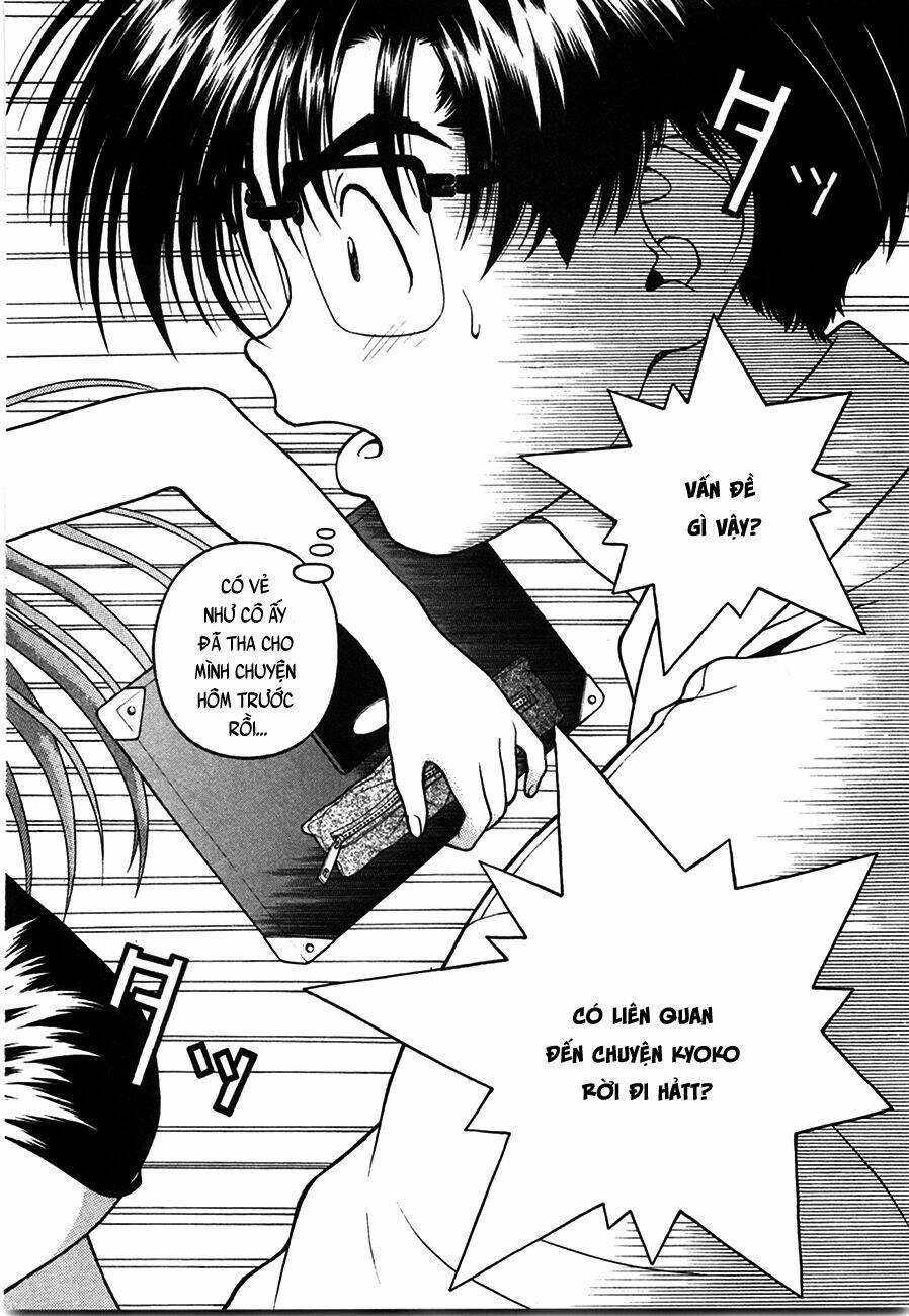 gakuen heaven chapter 41 16