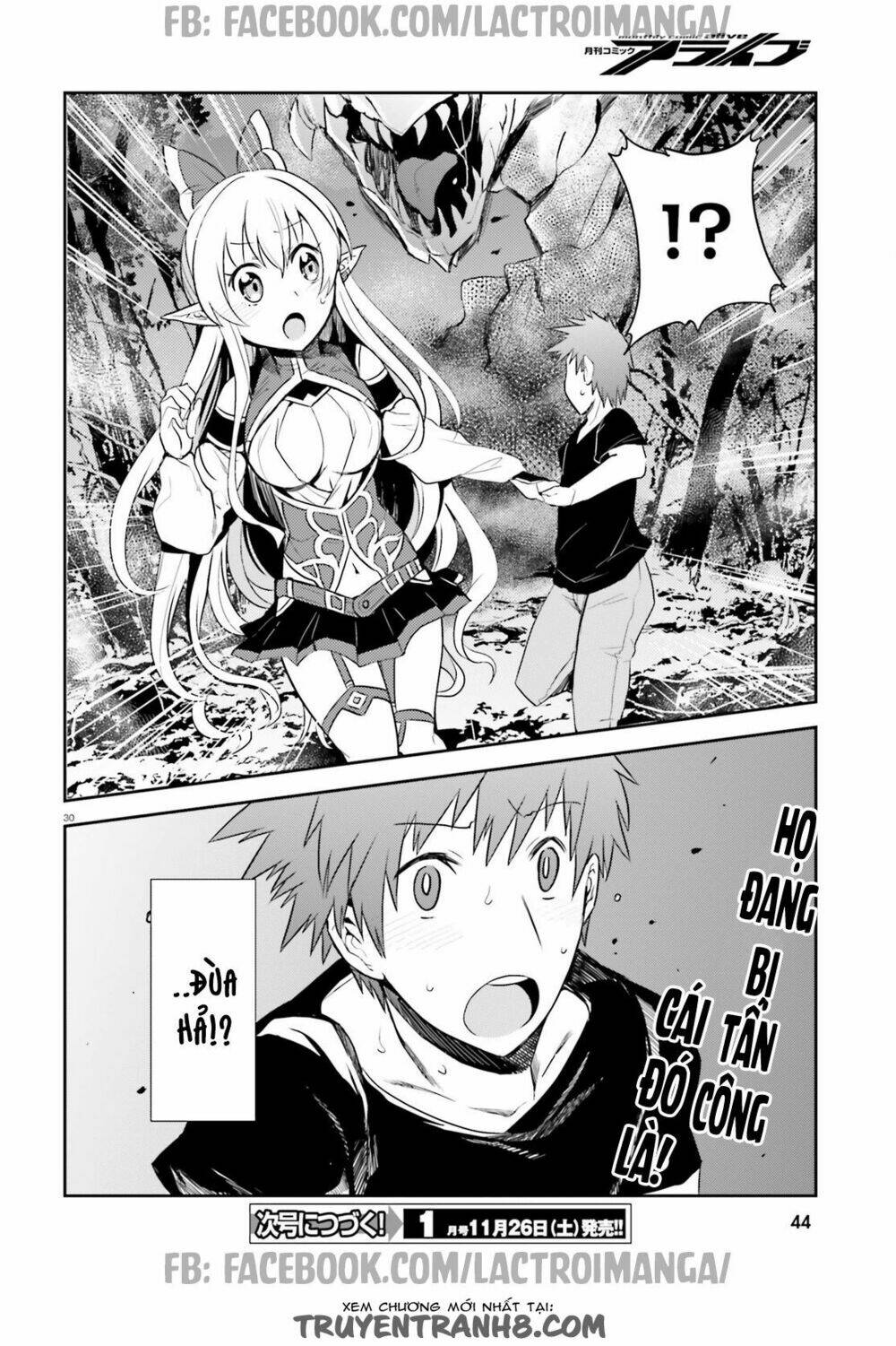 xuyên không tiên tộc tại dị giới chapter 0.5 44