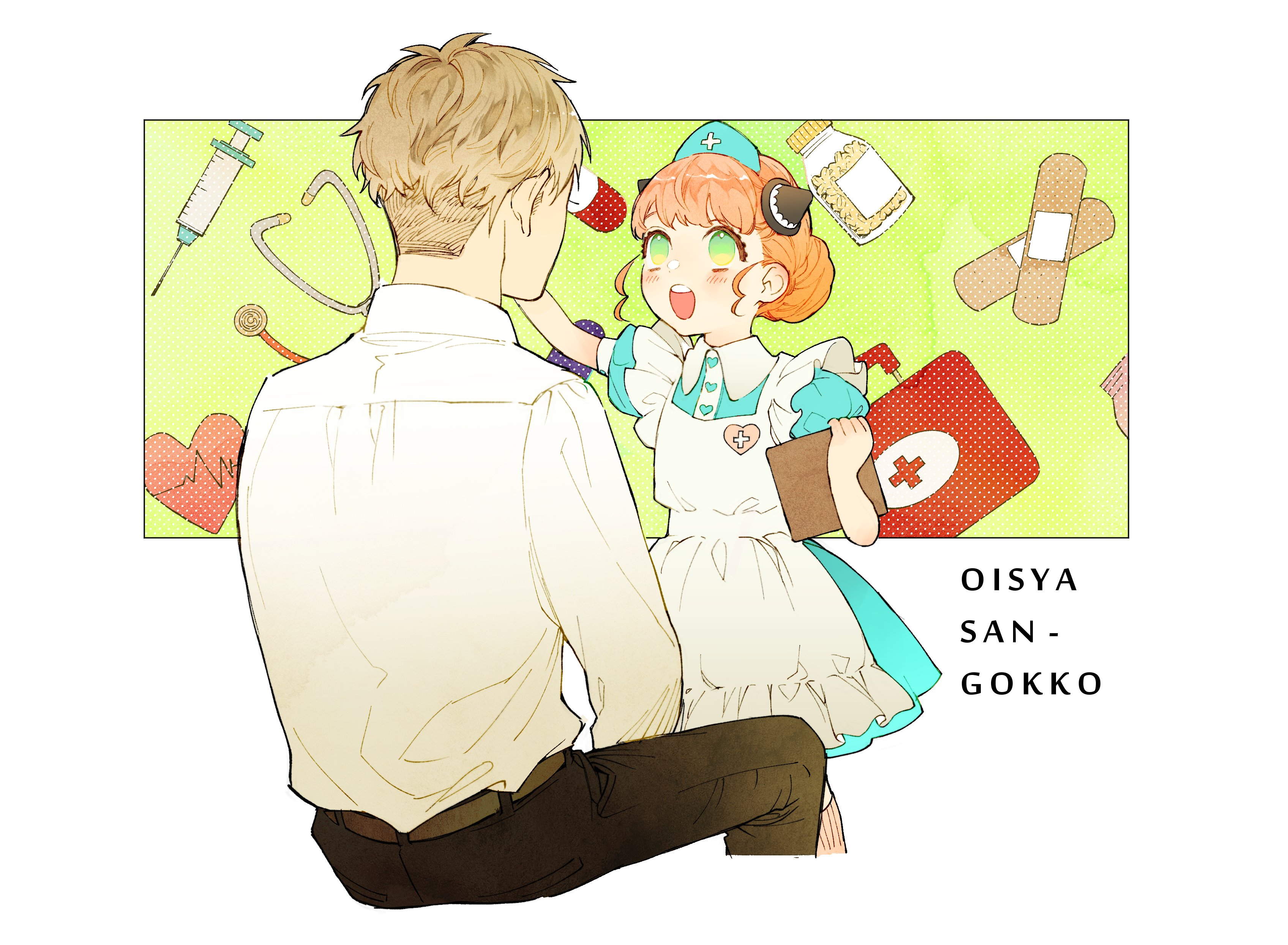 oneshot cho ngày thêm vui chapter 16 7