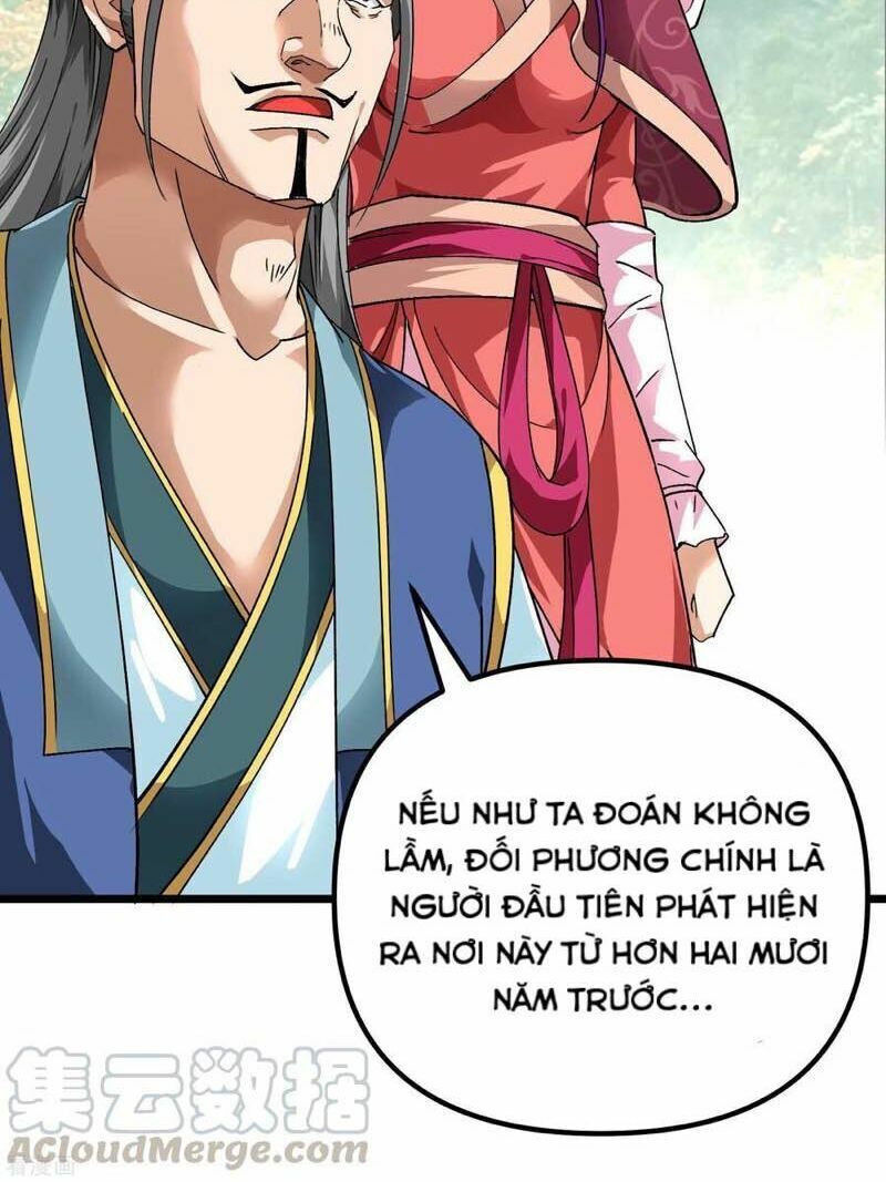 trọng sinh ta là đại thiên thần chapter 83 41