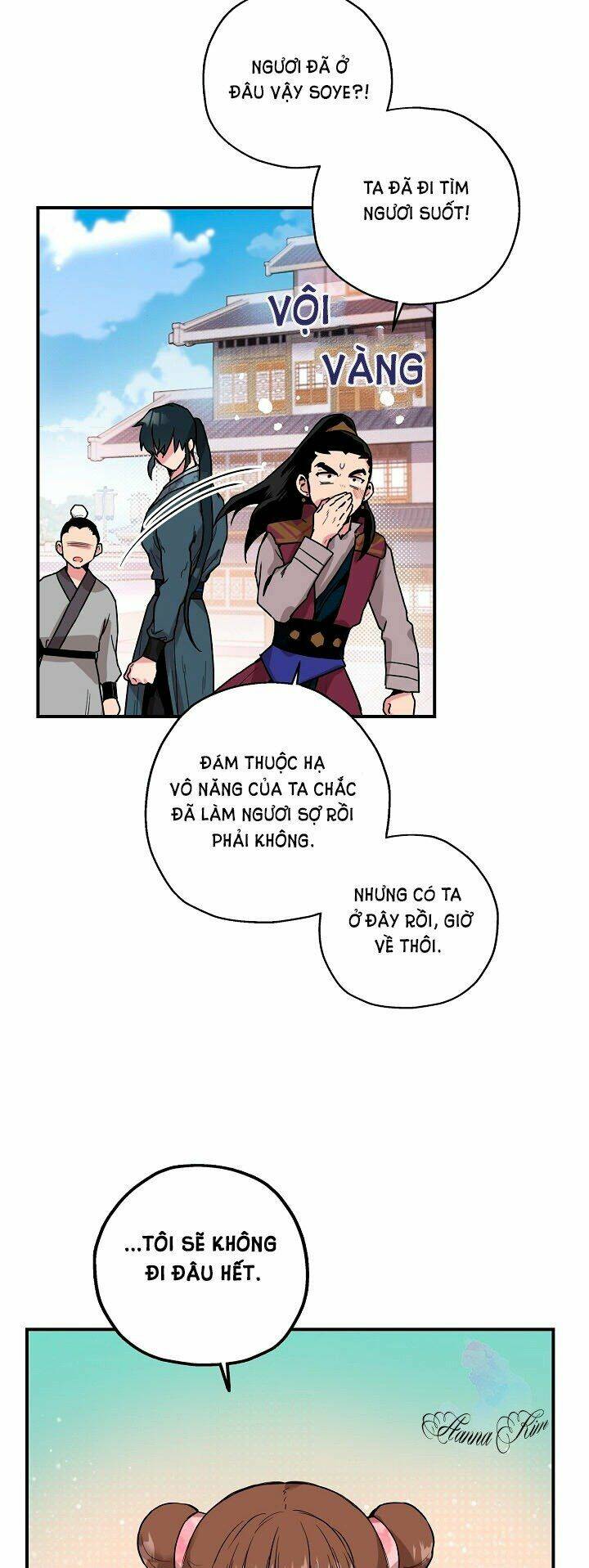 tôi trở thành nhân vật phản diện giỏi nhất trong giới võ thuật chapter 11 14