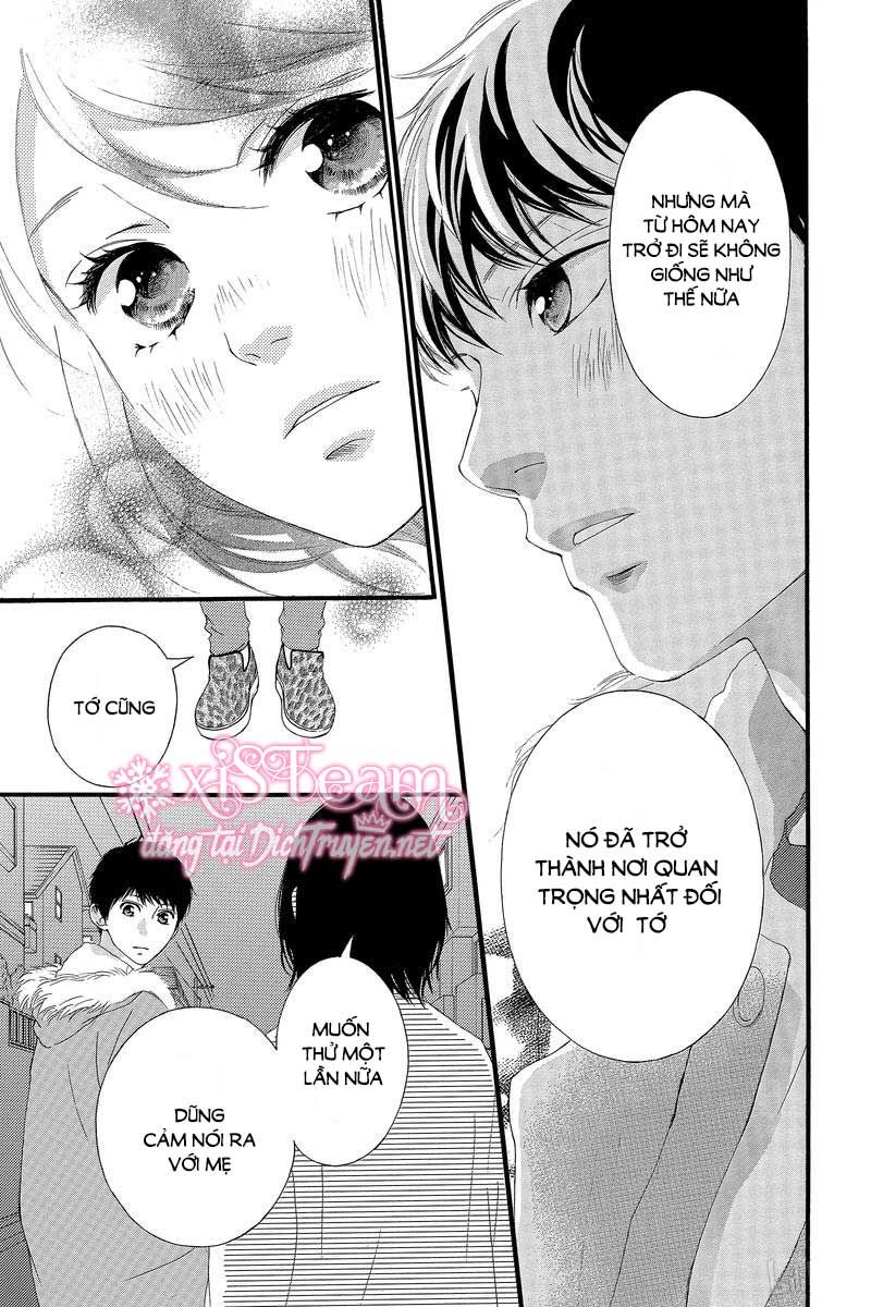 omoi, omoware, furi, furare chapter 42 27
