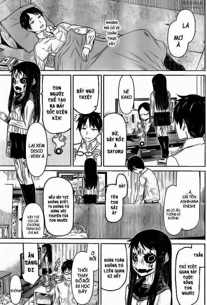 kako to nise tantei chapter 5 5